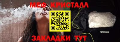 таблы Изобильный