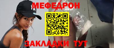 таблы Изобильный