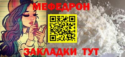 бутират Ирбит