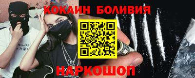 бутират Ирбит