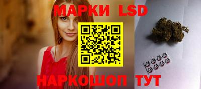 бутират Ирбит