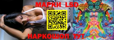 бутират Ирбит
