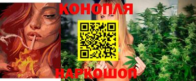бутират Ирбит