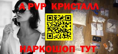 бутират Ирбит