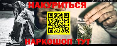 таблы Изобильный