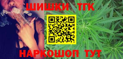 таблы Изобильный