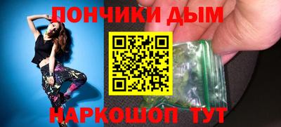 бутират Ирбит