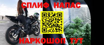 таблы Изобильный