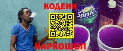 бутират Ирбит
