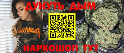 бутират Ирбит