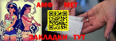 таблы Изобильный