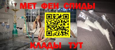 таблы Изобильный