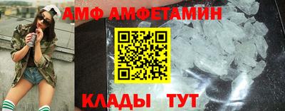 бутират Ирбит