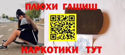 таблы Изобильный