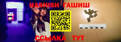 таблы Изобильный
