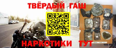 таблы Изобильный