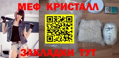 бутират Ирбит