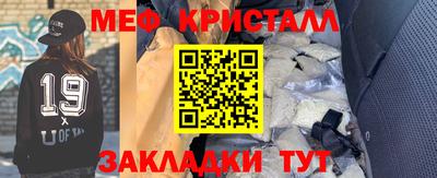 таблы Изобильный