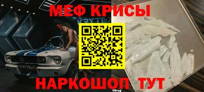 таблы Изобильный