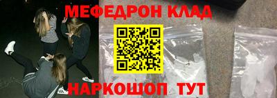 таблы Изобильный